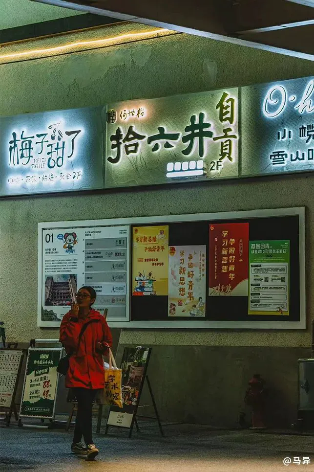 哪里可以找到关于篮球心理训练的资源_0